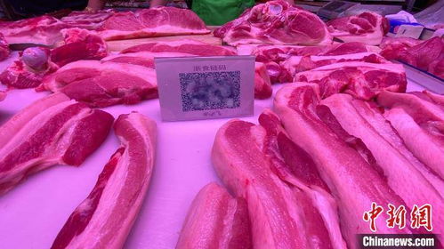 浙江宁波 生猪菜牛等动物产品有 绿码 方能销售